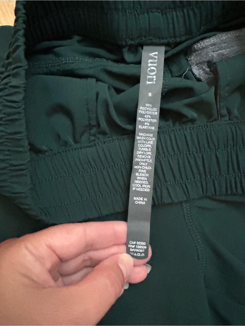 Vuori Dash Shorts 3” Forest Green Elastic Waist Size Small - Picture 4 of 6